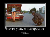 подготовка авто к путешествию