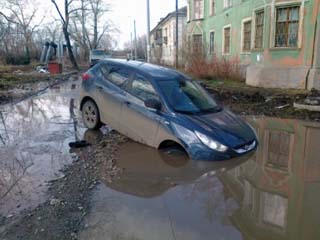 ущерб по вине дорожных служб